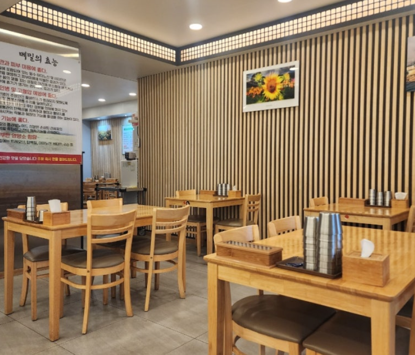 일산 백석동 맛집 장수막국수