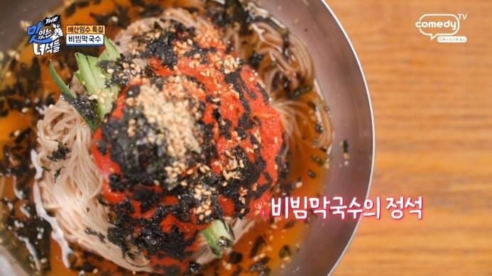 맛있는녀석들-비빔막국수