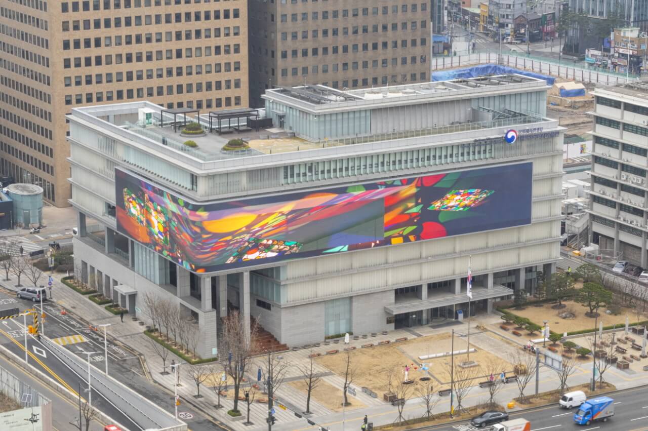 탄핵 선고일 대한민국 역사 박물관 임시 휴관 안내