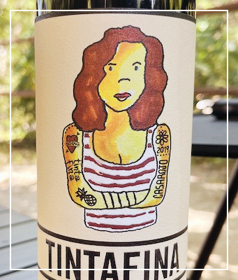 카사로호 틴타피나 스페인와인 추천