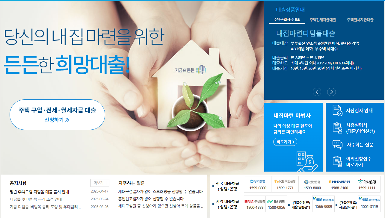 신생아