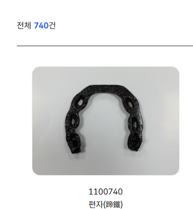 더비온앱다운로드 사이트