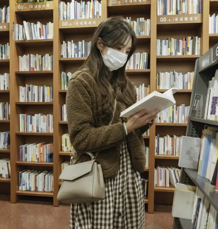 채수빈 사복 코디