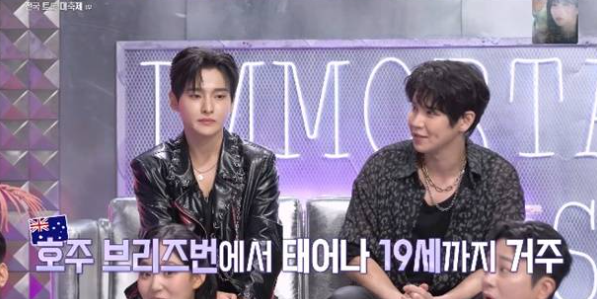 성리 장한별 불후 무대 어쩌다 마주친 그대로 최종 우승