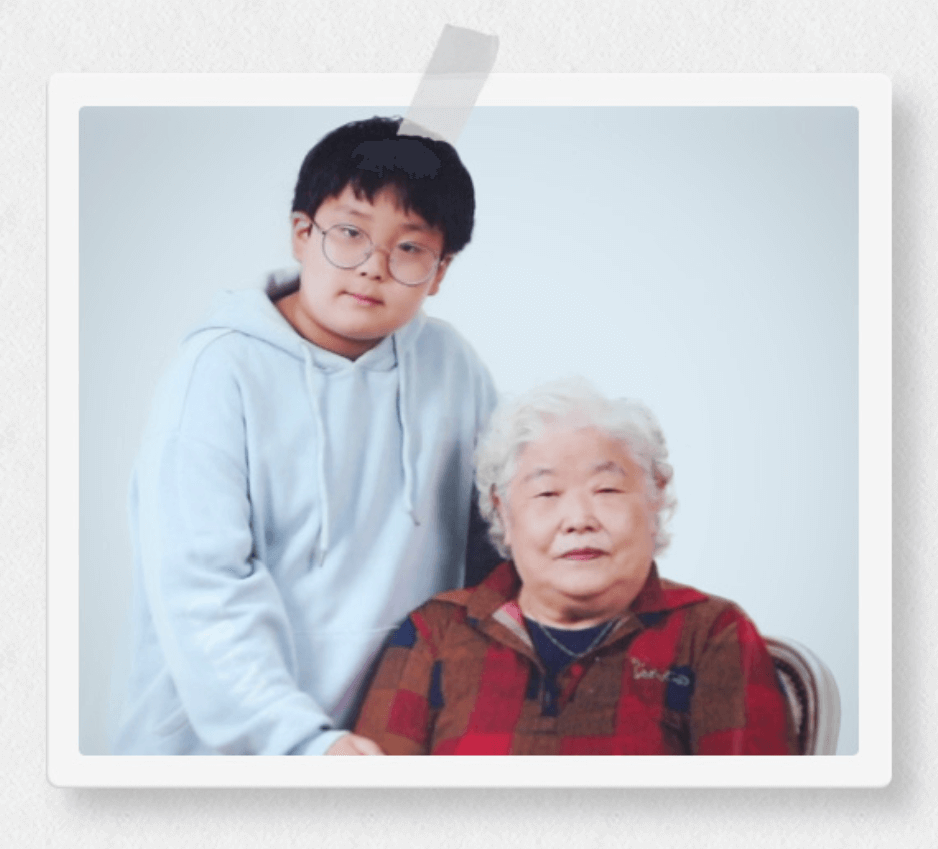 할머니와 제동이