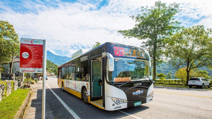 대만 교통수단 & 대중교통 활용법