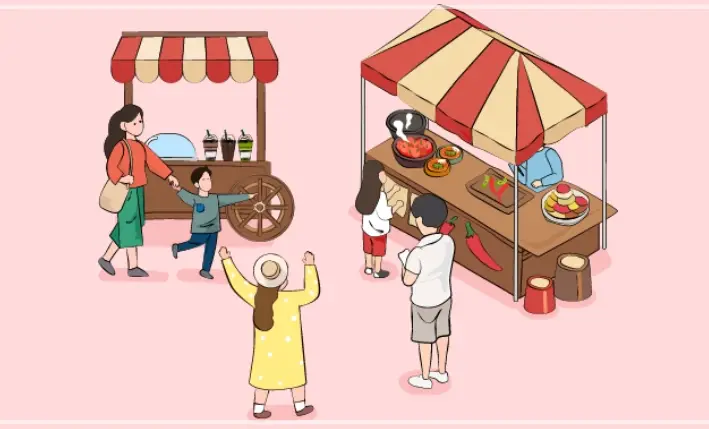 2025-괴산고추축제-초대가수-일정-프로그램