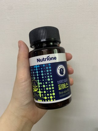 뉴트리원 브레인알파 PS 포스파티딜세린 50정 후기 1