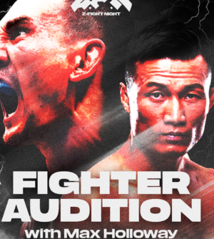 2025 맥스 할로웨이 내한 팬미팅 - 티켓팅&amp;#44; 가격&amp;#44; 일정