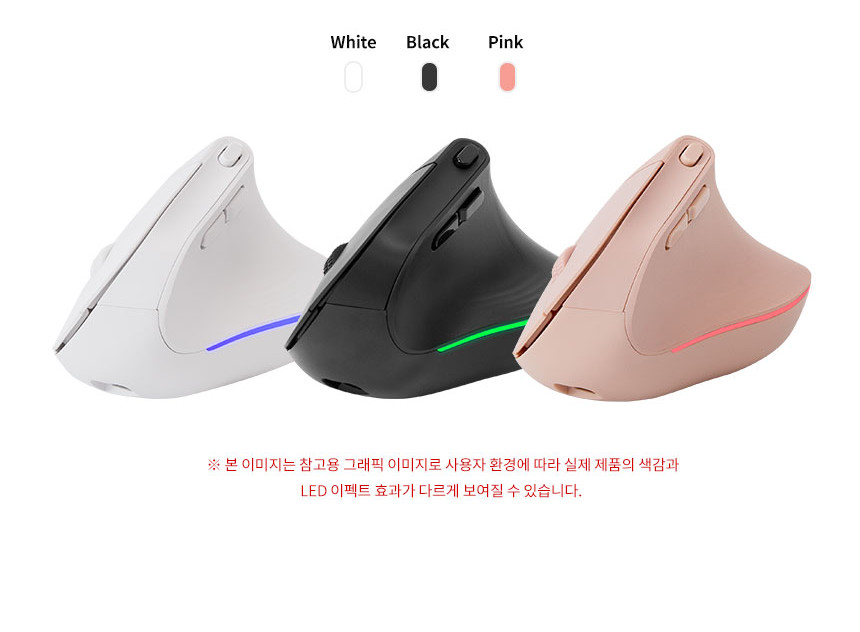 Hansung VM100 V2 오피스마스터 듀얼 와이어리스 수직 마우스