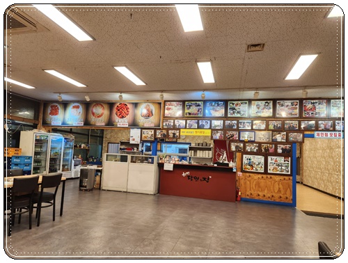 고구려최강달인의집