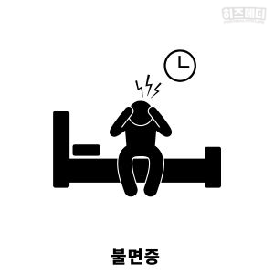 갱년기 증상