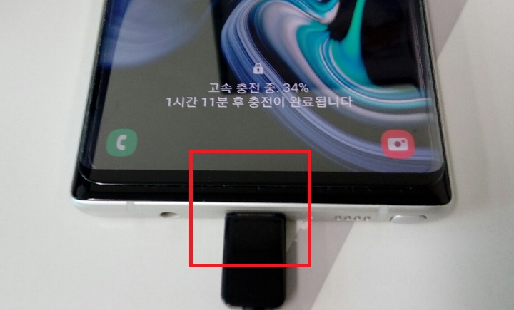 잭이 핸드폰에 제대로 결합됨