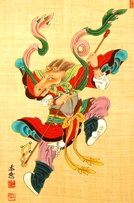 신한생명 무료운세