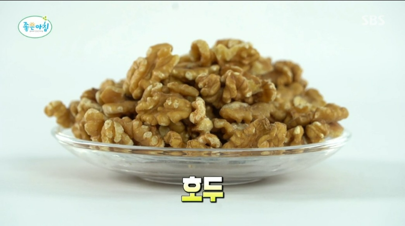 다시마 표고버섯 현미 호두 규소 소금 차