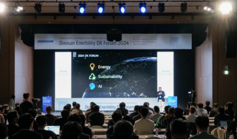 두산중공업 주가 두산 에너빌리티 목표주가 배당금 주가 전망 25년 최신!