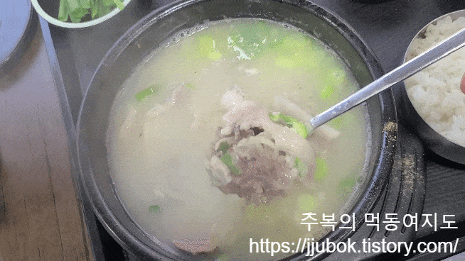 신포순대-사골-순대국-순대