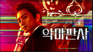 ๋ทํ๋ฆญ์ค ์๊ธ์ 