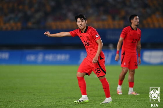 한국이라크축구평가전
