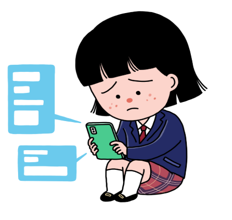 부모가 ‘즉시 개입’해야 하는 상황