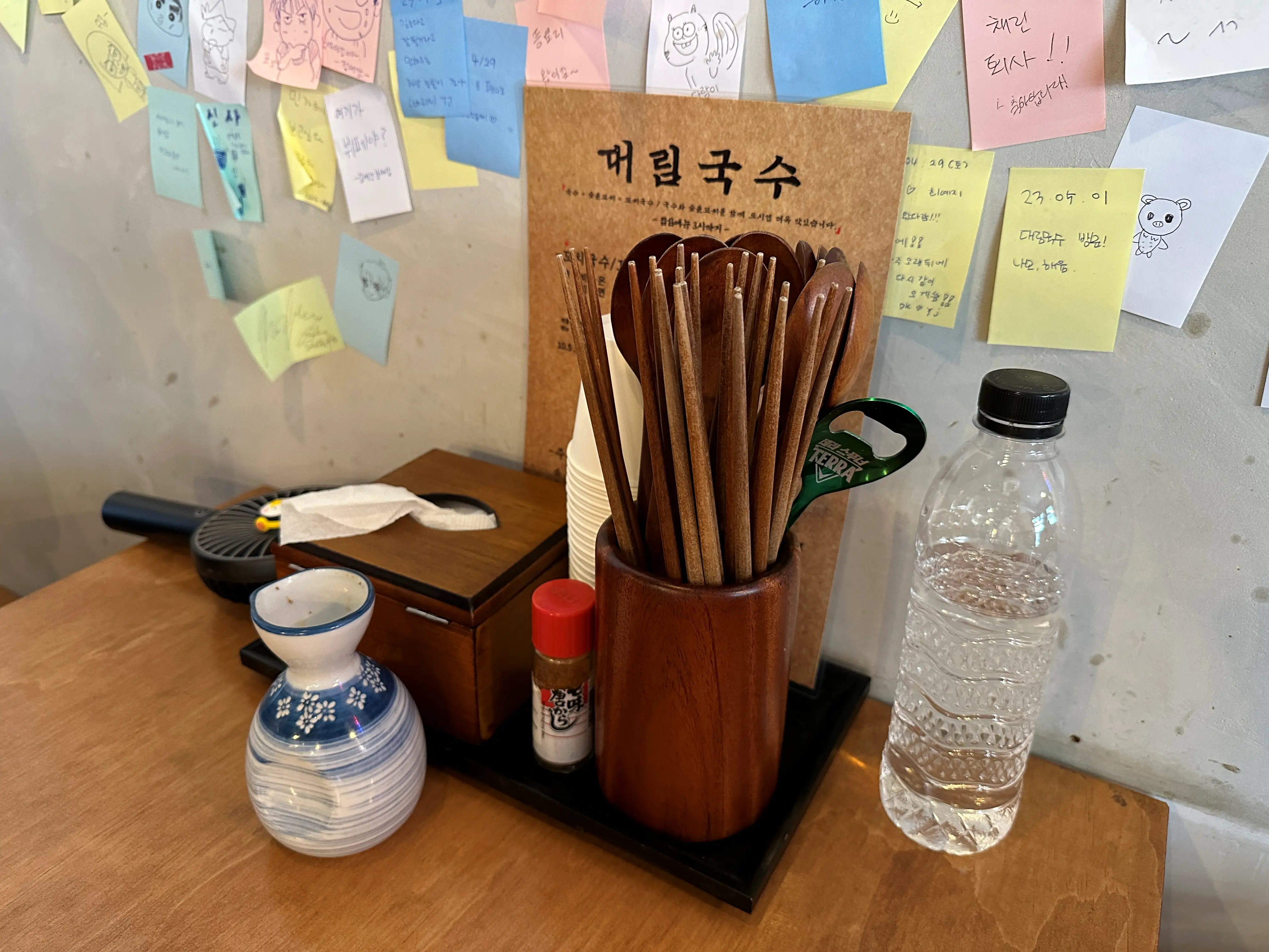 대림국수-수저-양념