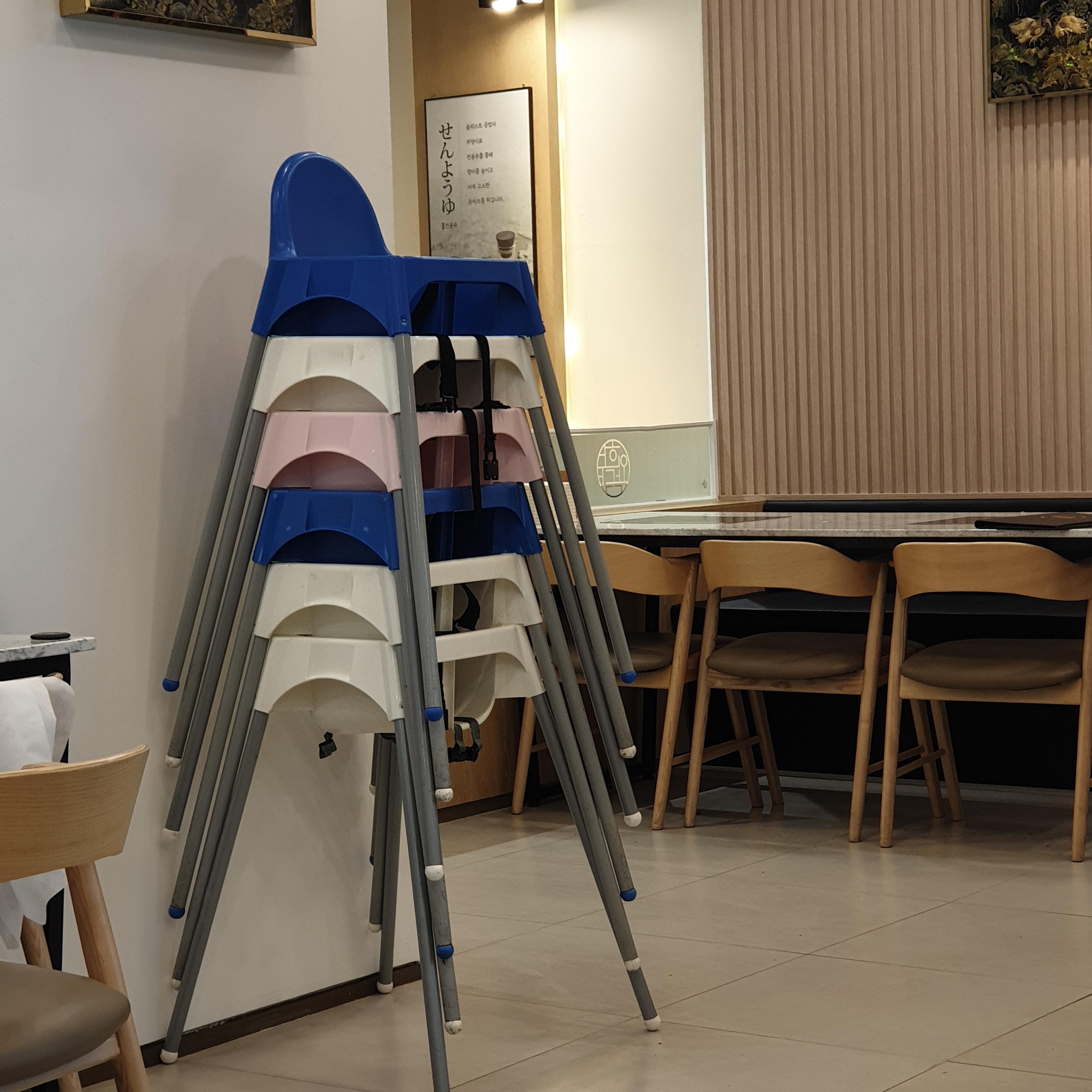 한와담소반 아기의자