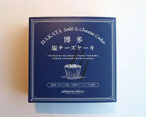 하카타-소금-치즈-케이크