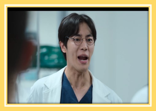 넷플릭스 드라마 중증외상센터, 배우캐스팅및줄거리
