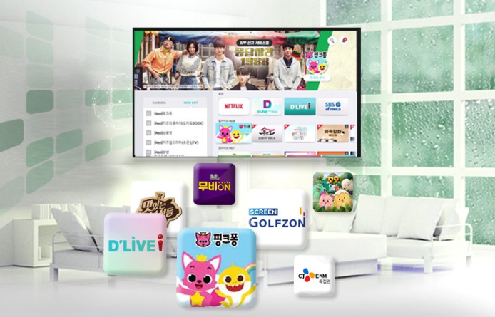 딜라이브 OTT 셋톱박스 제품 장점과 고객센터 안내