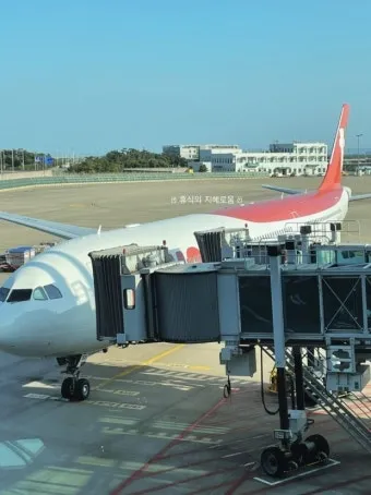 2025년 티웨이 항공 보조 배터리 용량 위탁 수하물 규정_24