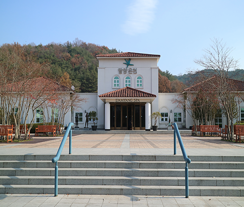 온천 추천 여행지