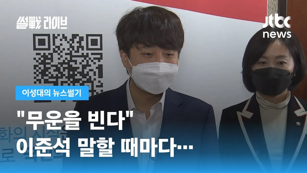 무운을 빈다 뜻과 무운을 빌다 무운장구 뜻 정리집_4