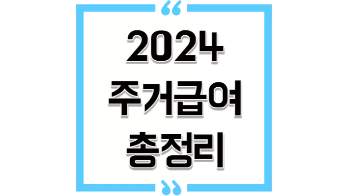 섬네일