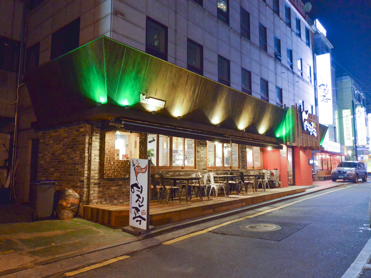 생방송투데이 불족발 서초 방배동 맛집! 빅데이터 랭킹맛집