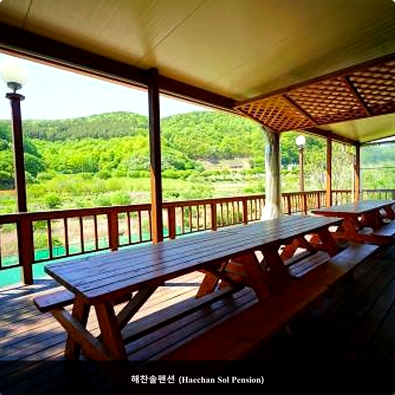 해찬솔펜션 (Haechan Sol Pension)_4