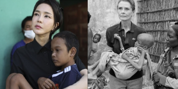 김건희 여사의 캄보디아 사진