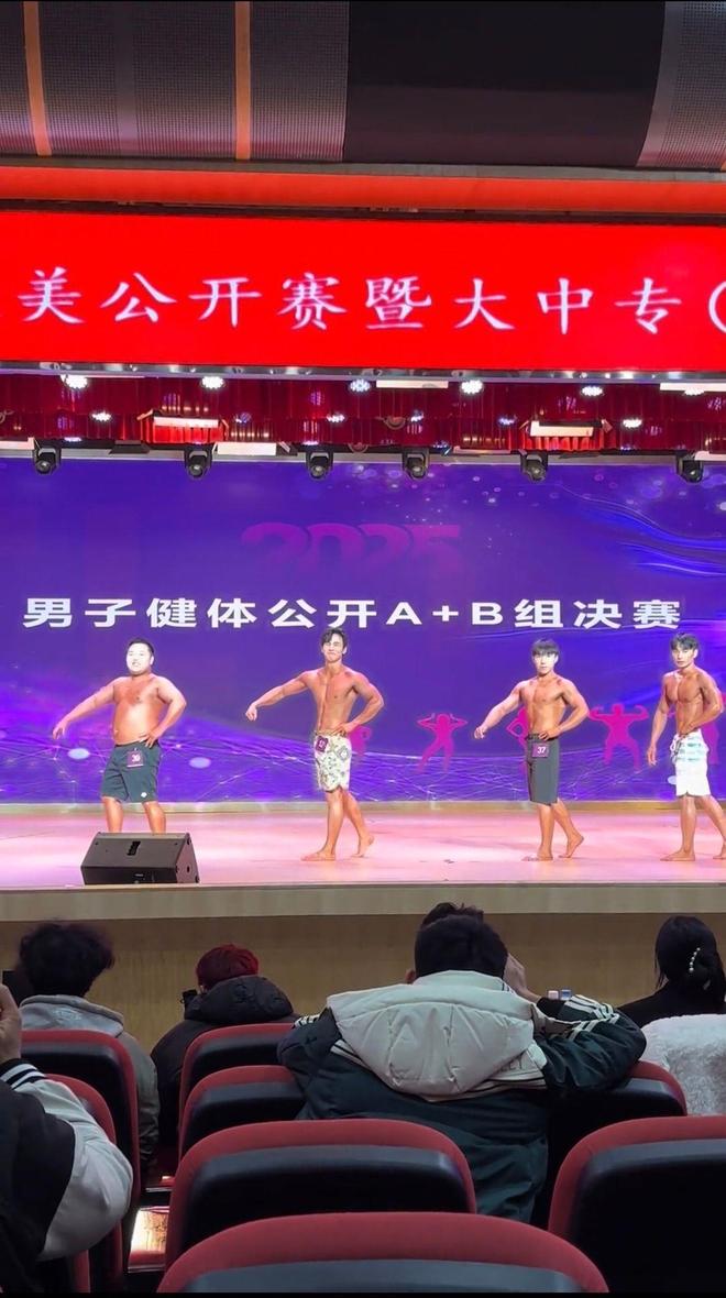 重庆 보디빌딩 대회에 등장한 ‘통통 참가자’ 유쾌한 반전으로 하루 만에 스타가 된 이유는?