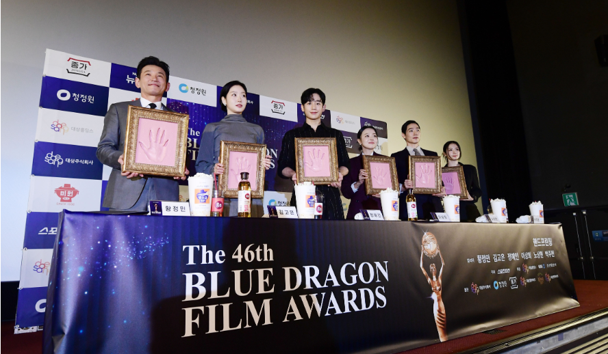 핸드프린팅 행사