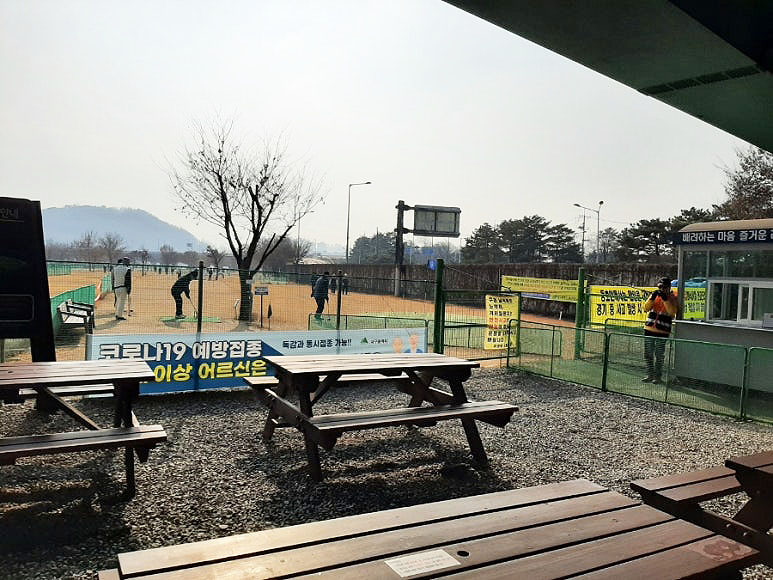 대구 북구 무태파크골프장 소개