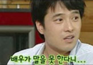 오대규 악관절 아픔 고백