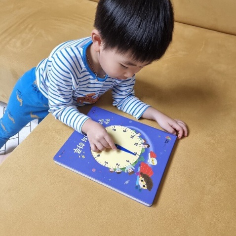 꿀복이