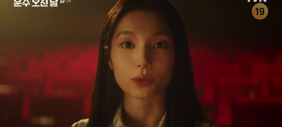 운수오진날_2회