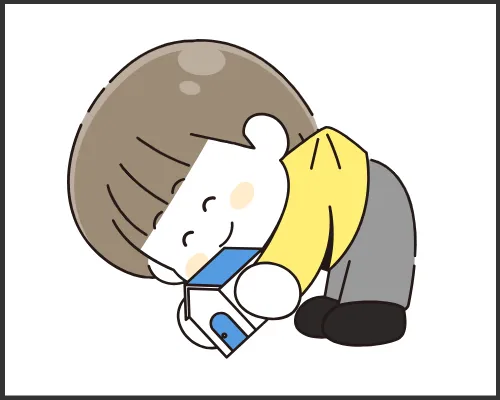 청약통장-25만원-언제부터