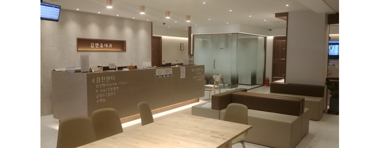 고양 덕양구 고지혈증