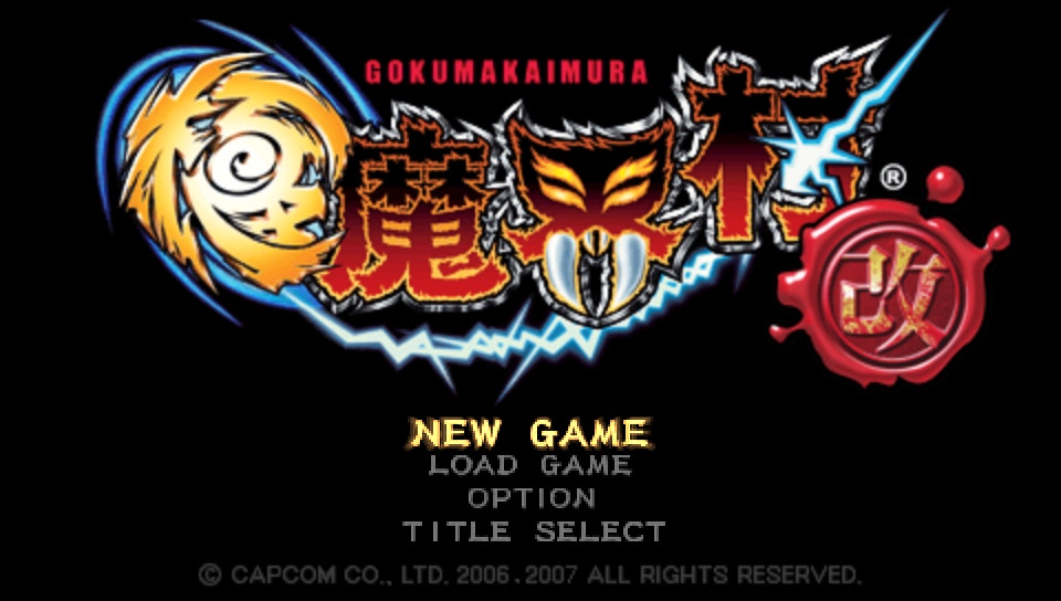 플스 포터블 일판