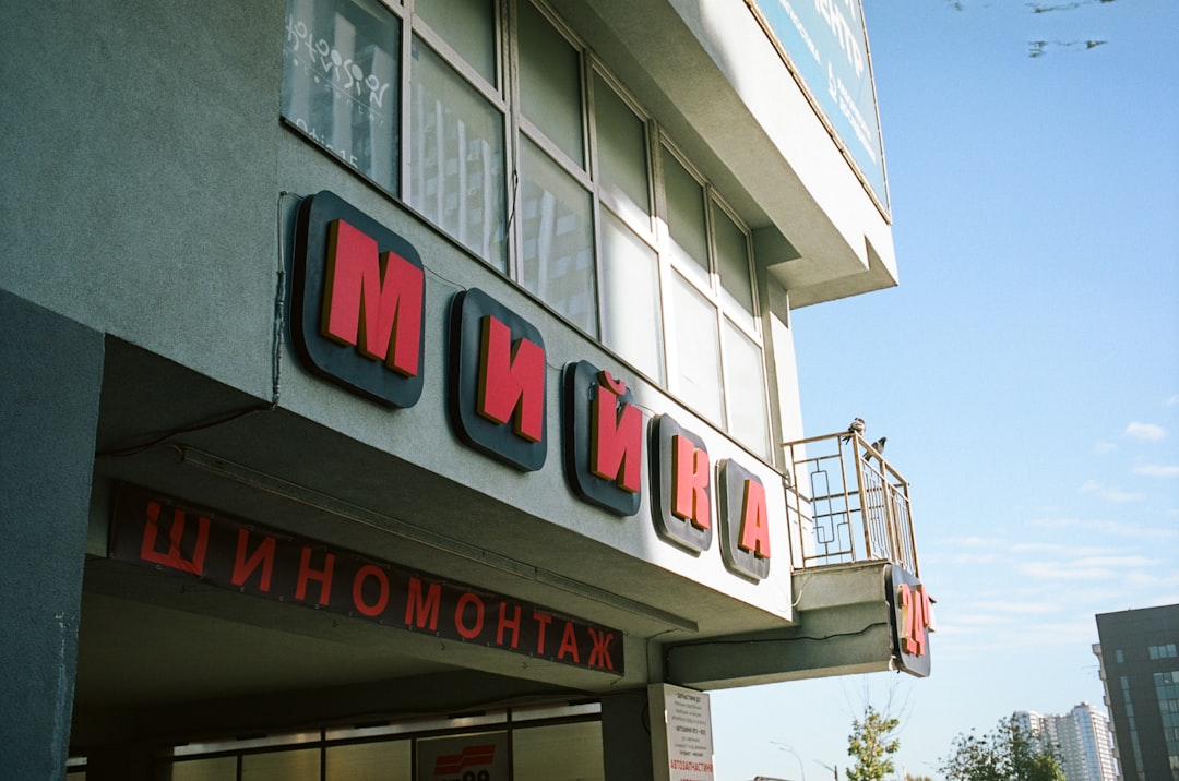 Microloan