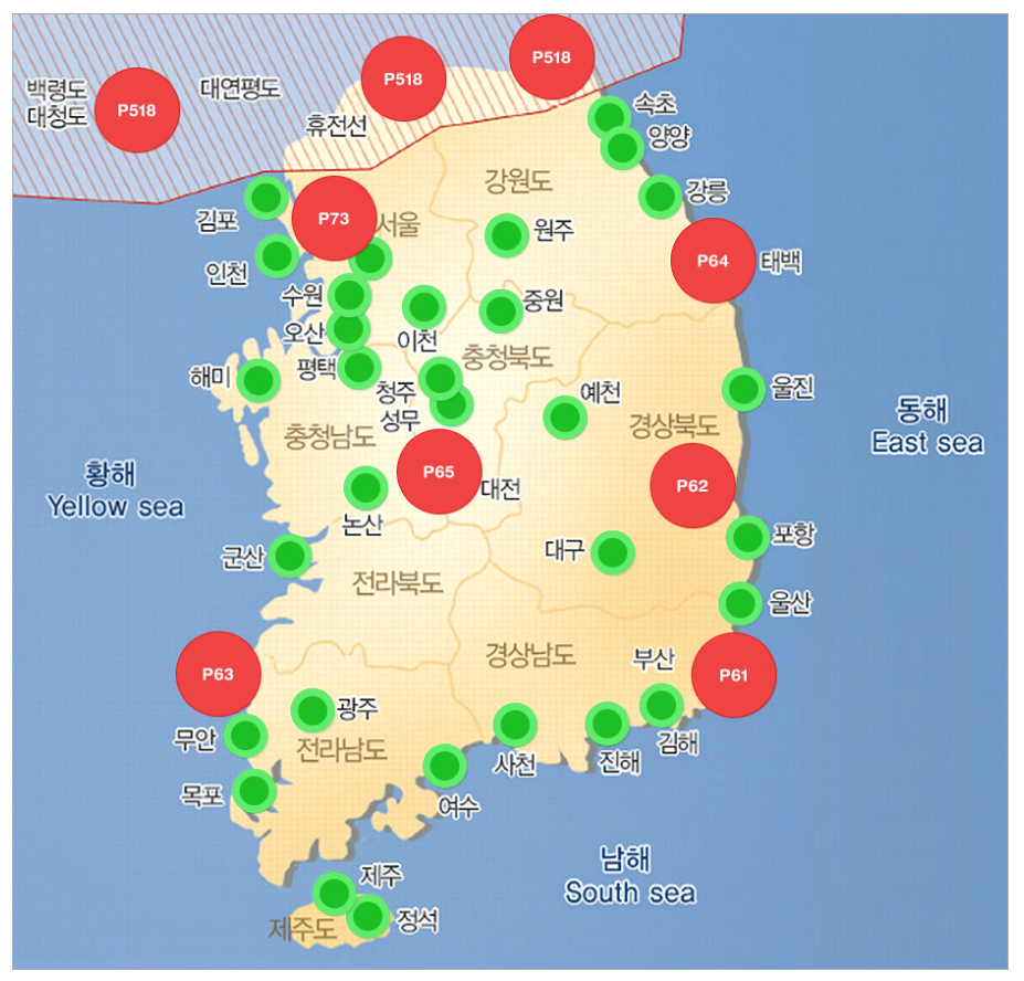 전국 관제권 및 비행금지 구역 현황