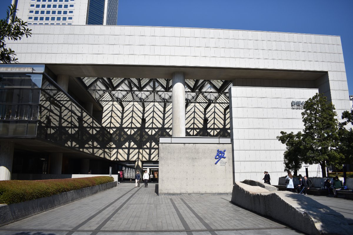도쿄 신국립극장