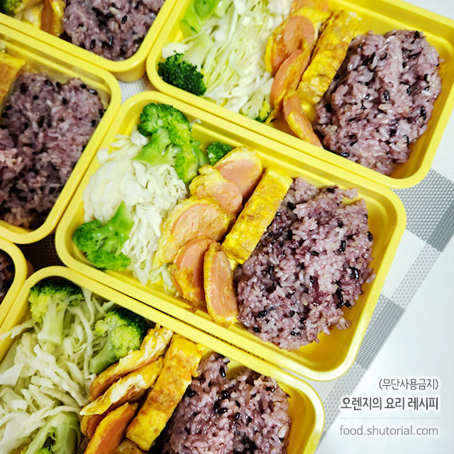밀프랩