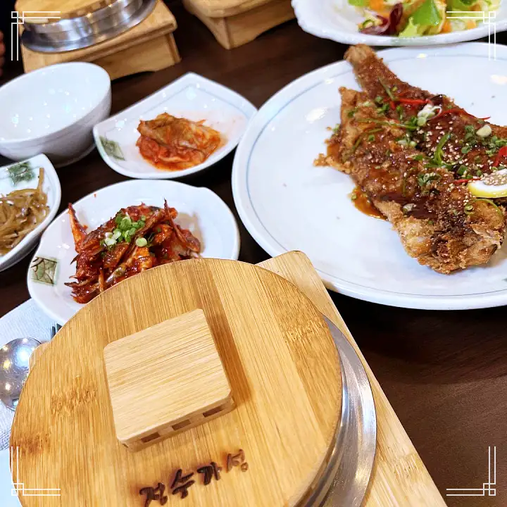 한정식 효도밥상 경주 보문단지 맛집 추천